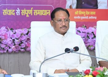 शासकीय योजनाओं का लाभ हर पात्र परिवार तक पहुंचे, प्रशासन संवेदनशीलता और जवाबदेही के साथ करे कार्य : मुख्यमंत्री