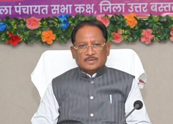 कांकेर में चार जिलों की समीक्षा: मुख्यमंत्री ने जनकल्याणकारी योजनाओं के प्रभावी क्रियान्वयन और जनसेवा पर दिया जोर