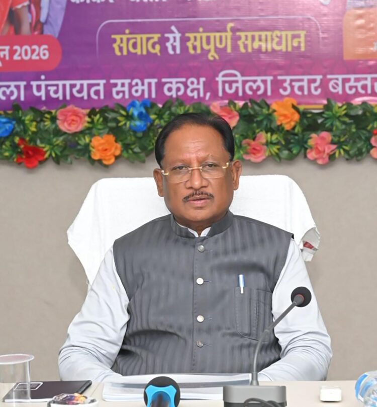 कांकेर में चार जिलों की समीक्षा: मुख्यमंत्री ने जनकल्याणकारी योजनाओं के प्रभावी क्रियान्वयन और जनसेवा पर दिया जोर