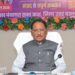 कांकेर में चार जिलों की समीक्षा: मुख्यमंत्री ने जनकल्याणकारी योजनाओं के प्रभावी क्रियान्वयन और जनसेवा पर दिया जोर