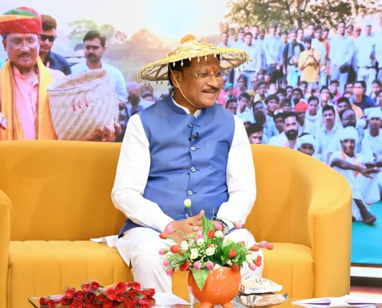 खेती केवल आजीविका नहीं, हमारी संस्कृति और पहचान का आधार : मुख्यमंत्री विष्णु देव साय