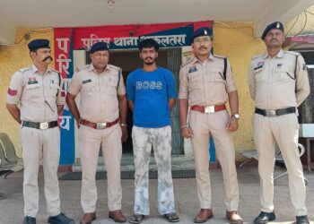पाकिस्तान समर्थित स्लीपर सेल का सदस्य गिरफ्तार, ISI से संपर्क के मिले सबूत