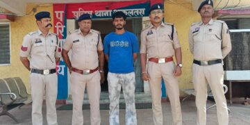 पाकिस्तान समर्थित स्लीपर सेल का सदस्य गिरफ्तार, ISI से संपर्क के मिले सबूत
