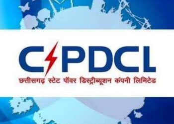 बारिश के मौसम में करंट से होने वाली दुर्घटनाओं से बचने विद्युत कंपनी ने जारी की एडवाइजरी
