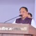 भाजपा कार्यालय केवल भवन नहीं, राष्ट्रसेवा और संगठन साधना का देवालय है : मुख्यमंत्री विष्णुदेव साय