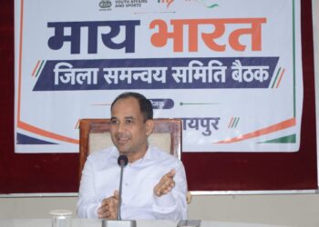 युवाओं की भागीदारी बढ़ाने सभी शैक्षणिक संस्थान मिलकर करें कार्य : कलेक्टर डॉ.गौरव सिंह