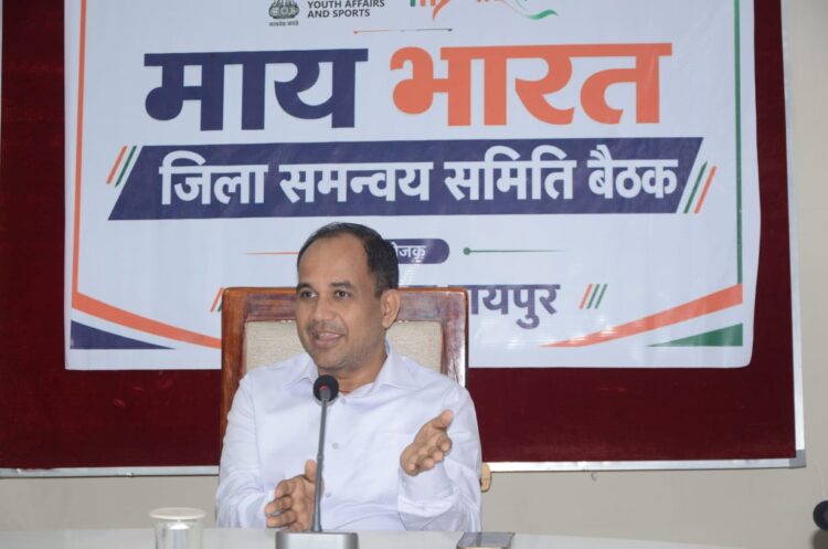 युवाओं की भागीदारी बढ़ाने सभी शैक्षणिक संस्थान मिलकर करें कार्य : कलेक्टर डॉ.गौरव सिंह