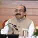 लोक निर्माण विभाग राज्य का ‘ग्रोथ इंजन’, विभाग पर अधोसंरचना विकसित करने की अहम जिम्मेदारी- अरुण साव