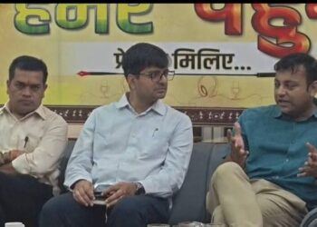 अटेंशन की होड़ में भ्रामक खबरें लोकतंत्र के लिए चिंता का विषय’ : जनसंपर्क आयुक्त रजत बंसल