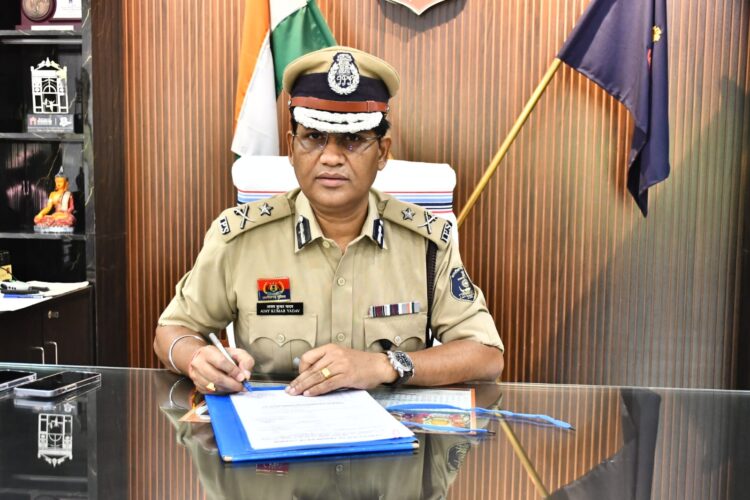 राजनांदगांव रेंज के नवपदस्थ पुलिस महानिरीक्षक अजय यादव ने पदभार ग्रहण किया