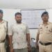 शादी का झांसा देकर महिला से दुष्कर्म और पैसे व गहने हड़पने वाला आरोपी गिरफ्तार