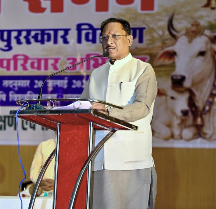 गौमाता केवल धार्मिक आस्था का विषय नहीं है, बल्कि कृषि, स्वास्थ्य, पर्यावरण और ग्रामीण समृद्धि की महत्वपूर्ण कड़ी : मुख्यमंत्री विष्णुदेव साय