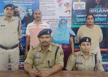 शेयर मार्केट में पैसा दोगुना करने का झांसा देकर 2.04 करोड़ रुपए की ठगी करने वाले आरोपी पति-पत्नी गिरफ्तार