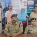 शेयर मार्केट में पैसा दोगुना करने का झांसा देकर 2.04 करोड़ रुपए की ठगी करने वाले आरोपी पति-पत्नी गिरफ्तार
