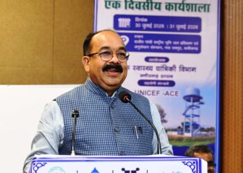 जलापूर्ति योजनाओं के दीर्घकालीन सुचारू संचालन के लिए जल संचय और जल संरक्षण जरूरी– उप मुख्यमंत्री अरुण साव