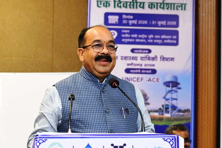 जलापूर्ति योजनाओं के दीर्घकालीन सुचारू संचालन के लिए जल संचय और जल संरक्षण जरूरी– उप मुख्यमंत्री अरुण साव