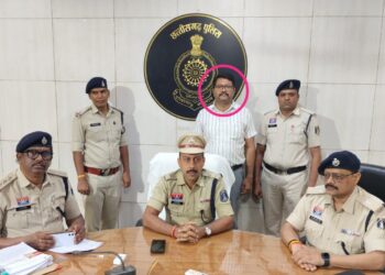 एसपी त्रिलोक बंसल ने 14.56 करोड़ रुपए के षड़यंत्र का किया खुलासा, आरोपी तात्कालिक बैंक प्रबंधक तमिलनाडु से गिरफ्तार