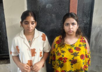 1.13 करोड़ की निवेश धोखाधड़ी का खुलासा, दो अंतरराज्यीय महिला आरोपी गिरफ्तार