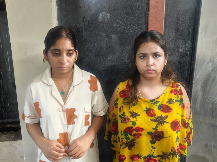 1.13 करोड़ की निवेश धोखाधड़ी का खुलासा, दो अंतरराज्यीय महिला आरोपी गिरफ्तार