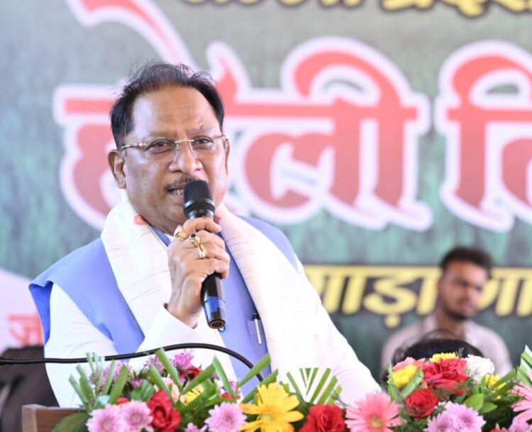 किसान प्रदेश की प्रगति की धुरी, उनकी आय बढ़ाने के लिए सरकार निरंतर कर रही काम : मुख्यमंत्री विष्णुदेव साय