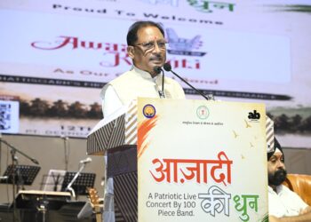 ‘आजादी की धुन’ स्वतंत्रता सेनानियों के त्याग और बलिदान को स्मरण करने का सुनहरा अवसर : मुख्यमंत्री विष्णु देव साय