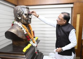 अटल जी के संकल्प और दूरदर्शी नेतृत्व ने छत्तीसगढ़ को दी नई पहचान, सुशासन और अंत्योदय की राह पर आगे बढ़ रहा प्रदेश : मुख्यमंत्री