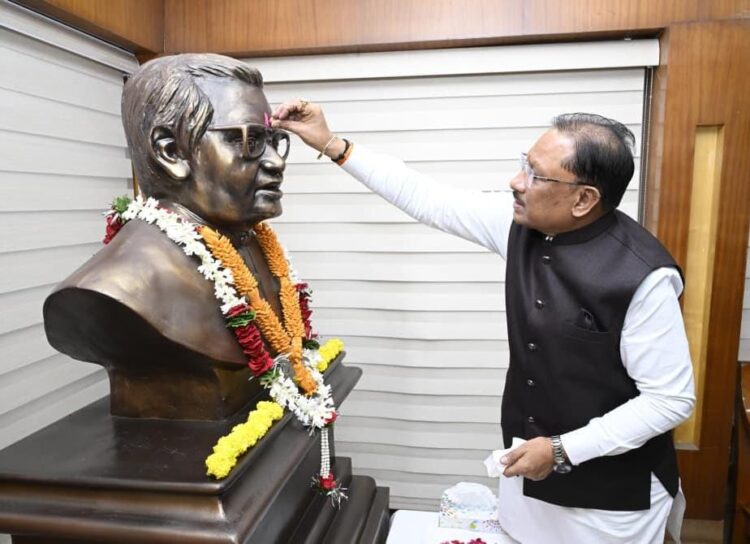 अटल जी के संकल्प और दूरदर्शी नेतृत्व ने छत्तीसगढ़ को दी नई पहचान, सुशासन और अंत्योदय की राह पर आगे बढ़ रहा प्रदेश : मुख्यमंत्री