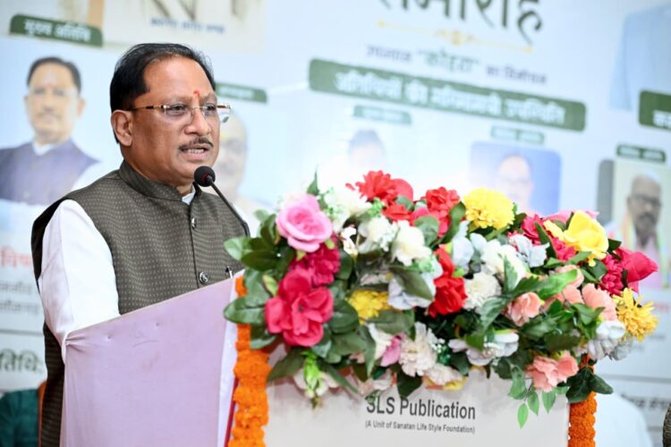 हर घर में हो छोटी-सी लाइब्रेरी, पढ़ने की संस्कृति को दें बढ़ावा : मुख्यमंत्री विष्णुदेव साय