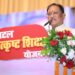 श्रमिक परिवारों के बच्चों को मिल रही उत्कृष्ट शिक्षा, उनके सपनों को पंख देना हमारी प्राथमिकता : मुख्यमंत्री विष्णु देव साय