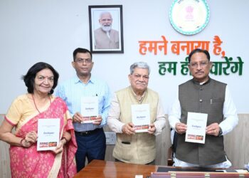 मुख्यमंत्री विष्णु देव साय ने किया ‘जशपुर : एक परिचय’ पुस्तक का विमोचन