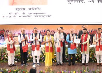 छत्तीसगढ़ में नक्सलवाद के खतरे को मजबूत राजनीतिक इच्छाशक्ति, दृढ़ सुरक्षा नीति और विकासोन्मुखी शासन के बल पर समाप्त किया गया- उपराष्ट्रपति