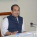 सेवा संकल्प अभियान एवं जन-कल्याणकारी योजनाओं के त्वरित क्रियान्वयन हेतु कलेक्टर डॉ. गौरव सिंह ने दिए निर्देश