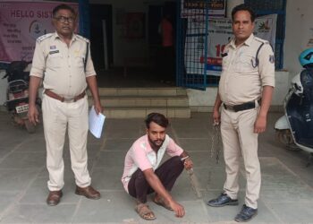 इंस्टाग्राम पर दोस्ती फिर शादी का झांसा देकर युवक ने युवती से किया दुष्कर्म, शादी की तैयारी के नाम पर लिए 45 हजार