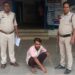 इंस्टाग्राम पर दोस्ती फिर शादी का झांसा देकर युवक ने युवती से किया दुष्कर्म, शादी की तैयारी के नाम पर लिए 45 हजार