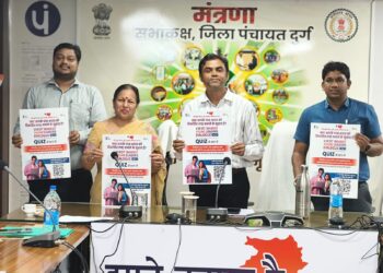 क्विज से दिल्ली तक पहुंचेगा दुर्ग का युवा टैलेंट: 23248 युवाओं को जोड़ने का लक्ष्य, 30 सितंबर तक ‘विकसित भारत क्विज’ में मौका