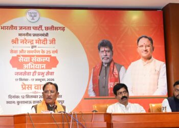 प्रधानमंत्री नरेन्द्र मोदी के नेतृत्व में हम सब विकसित भारत के संकल्प के साक्षी बन रहे हैं- मुख्यमंत्री विष्णुदेव साय