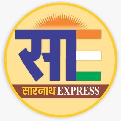 Sarnath Express