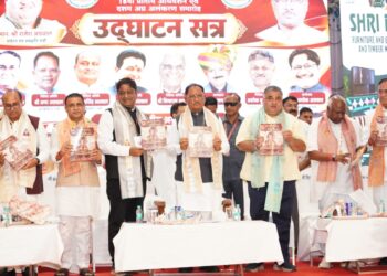 मुख्यमंत्री विष्णु देव साय ने अंबिकापुर में दो दिवसीय ‘अग्र महाकुंभ-2026’ का किया शुभारंभ