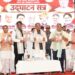 मुख्यमंत्री विष्णु देव साय ने अंबिकापुर में दो दिवसीय ‘अग्र महाकुंभ-2026’ का किया शुभारंभ
