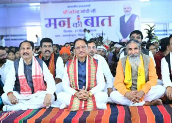 नक्सलवाद से प्रभावित रहे क्षेत्रों में शांति के साथ खुल रहे विकास और समृद्धि के नए द्वार : मुख्यमंत्री विष्णुदेव साय