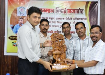 स्थानांतरण पर एसडीएम जागेश्वर कौशल को दी गई आत्मीय विदाई, कलेक्टर ने जिले में उनके योगदान की सराहना की