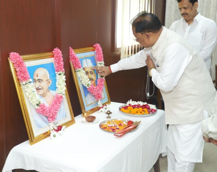 सत्य, अहिंसा और सादगी के आदर्श हमें राष्ट्रसेवा की प्रेरणा देते रहेंगे : मुख्यमंत्री विष्णु देव साय