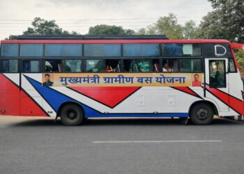 मुख्यमंत्री ग्रामीण बस योजना का एक वर्ष पूर्ण, 850 गांवों में पहली बार पहुंची नियमित बस सेवा