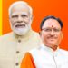 मनरेगा के तहत छत्तीसगढ़ को बड़ी सौगात : भारत सरकार से 1333 करोड़ रुपए स्वीकृत, 212 करोड़ की मजदूरी राशि का भुगतान