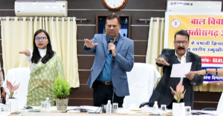 आगामी 3 वर्षों में बाल विवाह मुक्त छत्तीसगढ़ बनाने हेतु अभियान चलाकर किया जाएगा कार्य, दिलाई गई शपथ