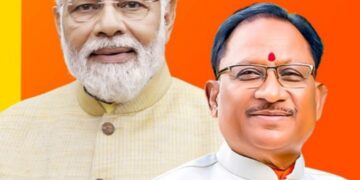 पीएम मोदी के नेतृत्व में सेवा, सुशासन और जनकल्याण के 12 वर्ष पूर्ण, मुख्यमंत्री विष्णुदेव साय ने दी बधाई