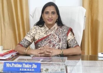 प्रकृति परीक्षा भी लेती है और सपोर्ट भी करती है, आपमें प्रतिभा है तो आप आगे निकल जाएंगे: एसडीएम प्रतिमा झा