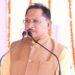 हर पात्र परिवार को समय पर और पूरा राशन मिले, किसी भी स्तर पर लापरवाही न हो : मुख्यमंत्री विष्णु देव साय
