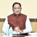 मुख्यमंत्री के नेतृत्व में नवा रायपुर के विकास को नई गति, मंत्रिपरिषद् ने OTS योजना-2026 को दी मंजूरी