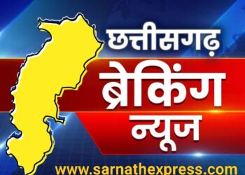 60 फ्लैट की अनुमति और 90 फ्लैट का नक्शा पास, फर्जी आर्किटेक्ट के नाम पर सैकड़ों मंजूरियों से उजागर